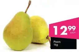 Save Hyper Pears offer