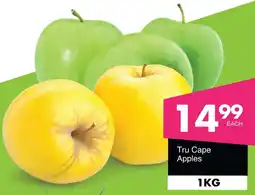 Save Hyper Tru Cape Apples offer