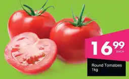 Save Hyper Round Tomatoes offer