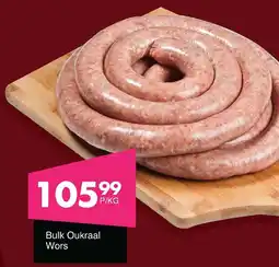 Bulk Oukraal Wors