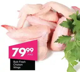 Save Hyper Bulk Fresh Chicken Wings offer