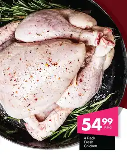 Save Hyper Fresh Chicken offer