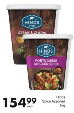 Save Hyper Hinds Spice Assorted offer
