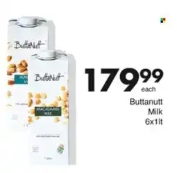 Save Hyper Buttanutt Milk offer