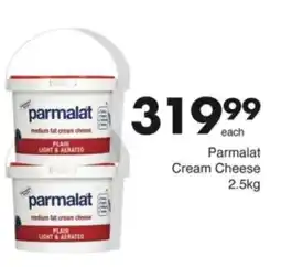Save Hyper Parmalat Cream Cheese offer