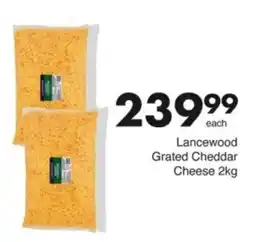 Save Hyper Lancewood Grated Cheddar Cheese offer