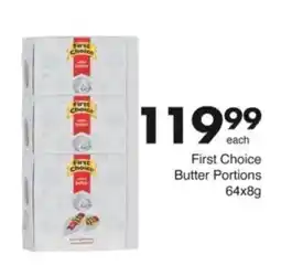 Save Hyper First Choice Butter Portions offer
