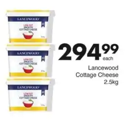 Save Hyper Lancewood Cottage Cheese offer