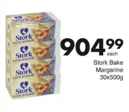 Save Hyper Stork Bake Margarine offer
