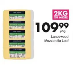 Save Hyper Lancewood Mozzarella Loaf offer