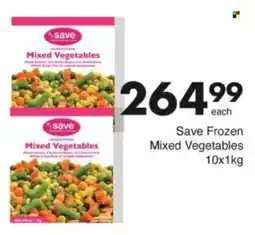 Save Hyper Save Frozen Mixed Vegetables offer