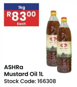 Africa Cash and Carry ASHRA Mustard Oil offer