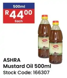 Africa Cash and Carry ASHRA Mustard Oil offer