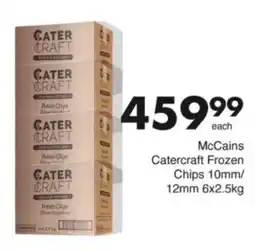 Save Hyper McCains Catercraft Frozen Chips offer