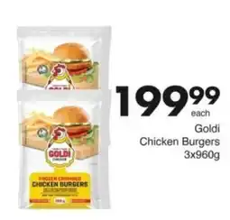 Save Hyper Goldi Chicken Burgers offer