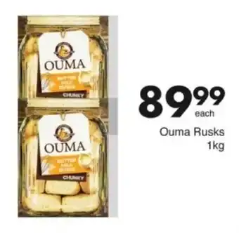 Save Hyper Ouma Rusks offer
