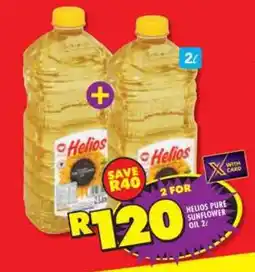 Shoprite HELIOS PURE SUNFLOWER OIL 2ℓ offer