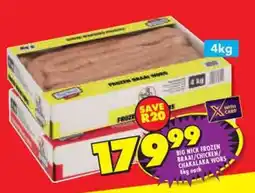 Shoprite BIG NICK FROZEN BRAAI/CHICKEN/CHAKALAKA WORS 4kg each offer