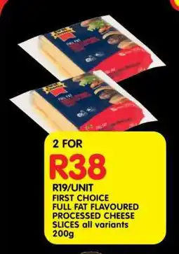 Shoprite FIRST CHOICE FULL FAT FLAVOURED PROCESSED CHEESE SLICES all variants 200g offer