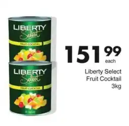 Save Hyper Liberty Select Fruit Cocktail offer