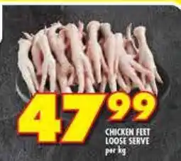 Shoprite CHICKEN FEET LOOSE SERVE offer