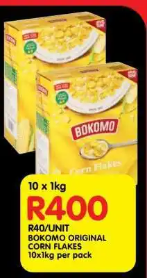 Shoprite BOKOMO ORIGINAL CORN FLAKES offer