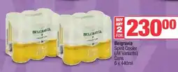 Spar Tops Belgravia Spirit Cooler offer