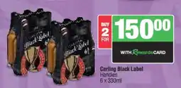 Spar Tops Carling Black Label offer