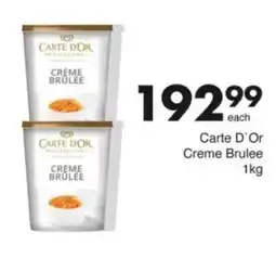 Save Hyper Carte D'Or Creme Brulee offer