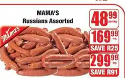Boxer MAMA'S Russians Assorted offer