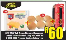 Boxer LUNCH COMBO offer