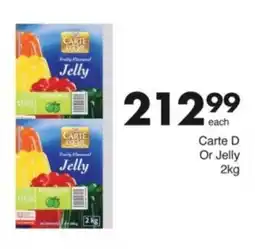 Save Hyper Carte D Or Jelly offer