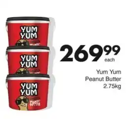 Save Hyper Yum Yum Peanut Butter offer