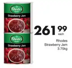 Save Hyper Rhodes Strawberry Jam offer