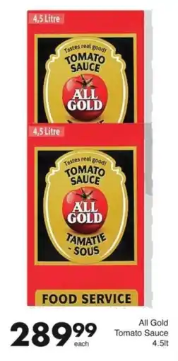 Save Hyper All Gold Tomato Sauce offer