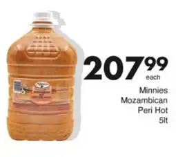 Save Hyper Minnies Mozambican Peri Hot offer