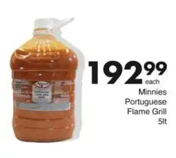 Save Hyper Minnies Portuguese Flame Grill offer