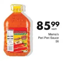 Save Hyper Mama's Peri Peri Sauce offer