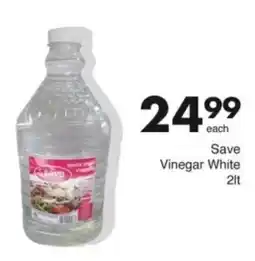 Save Hyper Save Vinegar White offer
