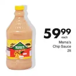 Save Hyper Mama's Chip Sauce offer