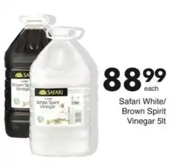 Save Hyper Safari White/ Brown Spirit Vinegar offer