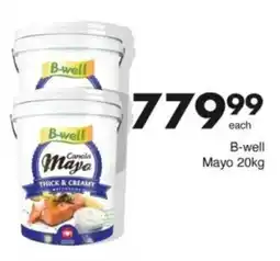 Save Hyper B-well Mayo offer