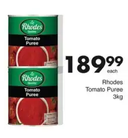 Save Hyper Rhodes Tomato Puree offer