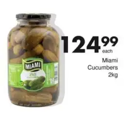 Save Hyper Miami Cucumbers offer