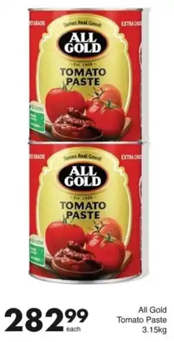 Save Hyper All Gold Tomato Paste offer