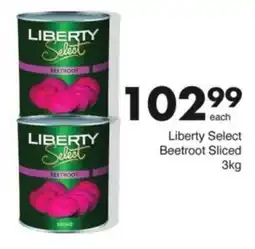Save Hyper Liberty Select Beetroot Sliced offer