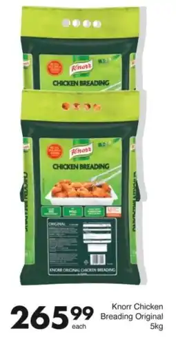Save Hyper Knorr Chicken Breading Original offer