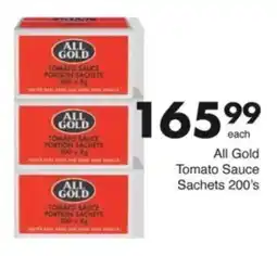 Save Hyper All Gold Tomato Sauce Sachets offer