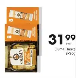 Save Hyper Ouma Rusks offer