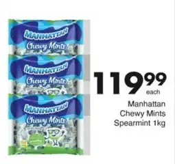 Save Hyper Manhattan Chewy Mints Spearmint offer